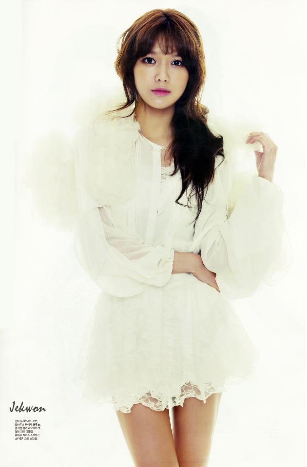 Yoona Yoona