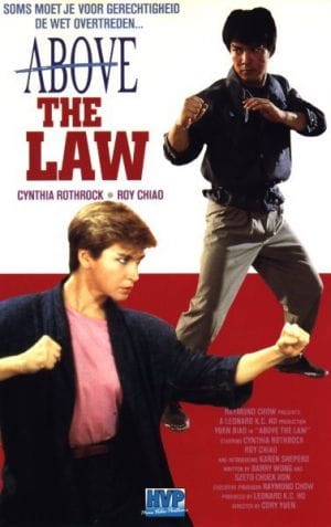 Above the Law