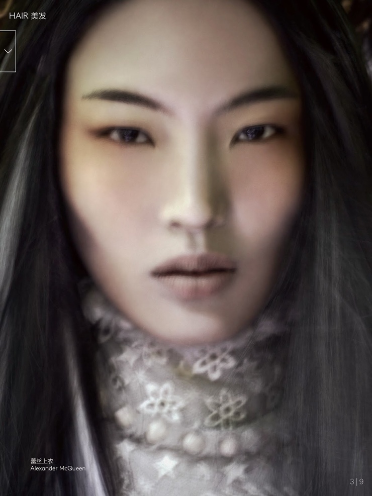 Chiharu Okunugi Chiharu Okunugi