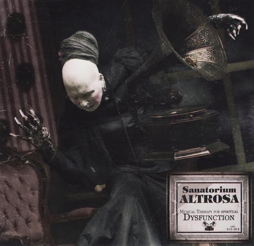 Sopor Aeternus