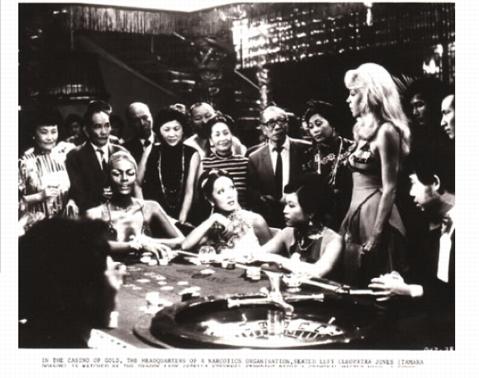 Cleopatra Jones and the Casino of Gold Cleopatra Jones and the Casino of Gold