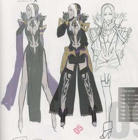 Aversa