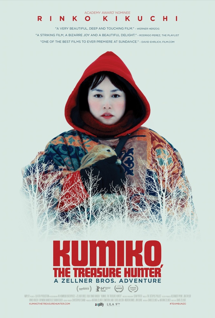 Kumiko, The Treasure Hunter Kumiko, The Treasure Hunter