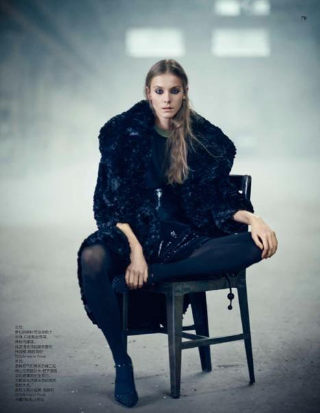 Phillipa Hemphrey