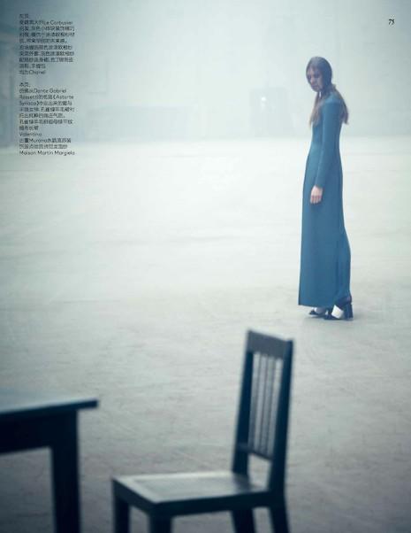 Phillipa Hemphrey