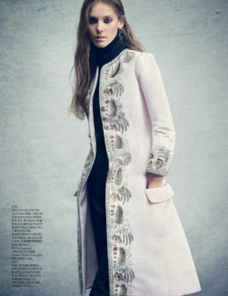 Phillipa Hemphrey