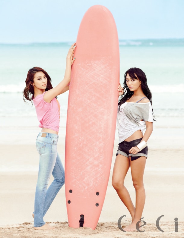 Hyo-rin Hyo-rin