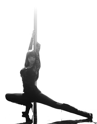 Hyo-rin Hyo-rin