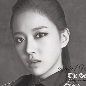 Song Min Kyung