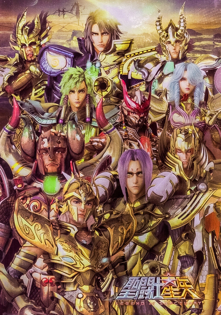 Saint Seiya: Legend of Sanctuary