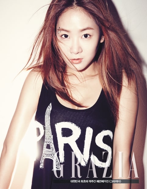 Soyou