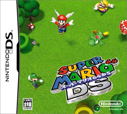 Super Mario 64 DS