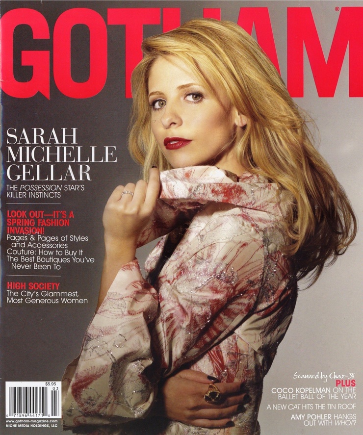 Sarah Michelle Gellar