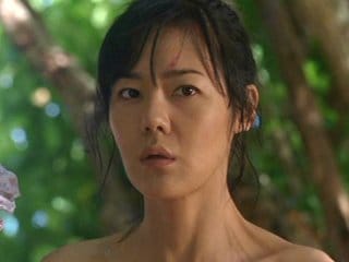 Yunjin Kim