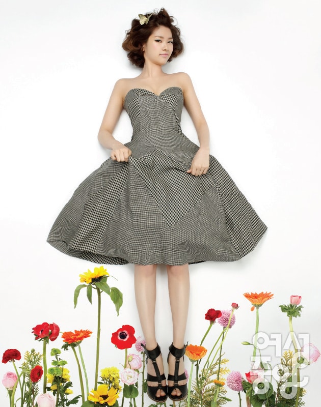 Jung So Min