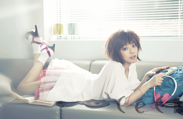 Juniel