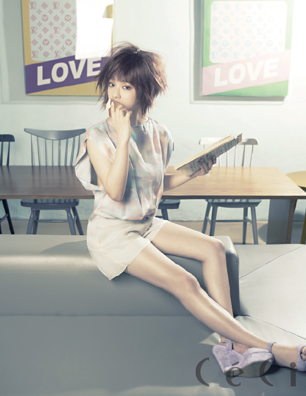 Juniel