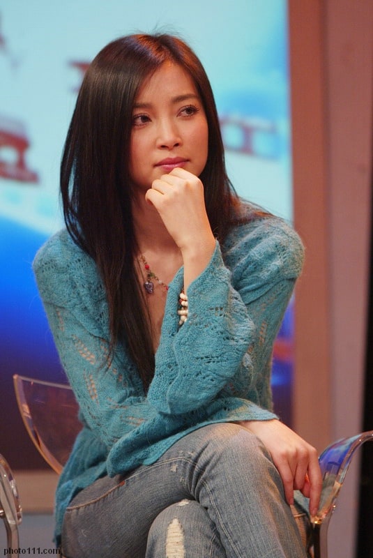 Bingbing Li