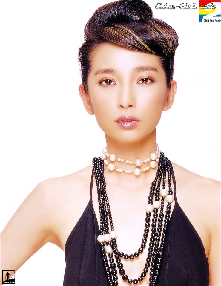 Bingbing Li picture