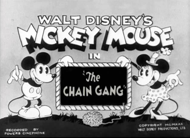 The Chain Gang The Chain Gang