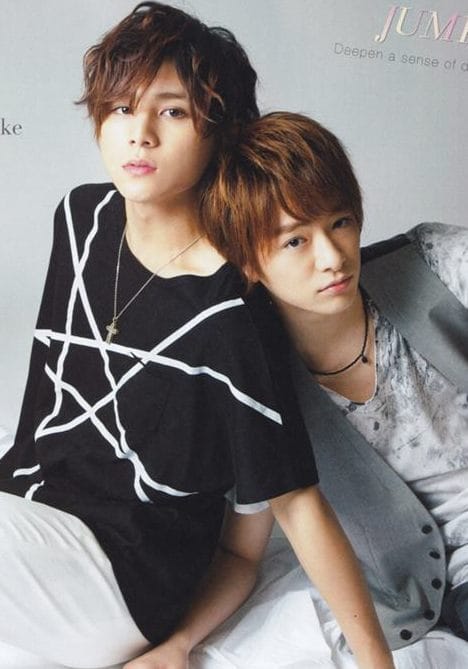 Ryosuke Yamada picture