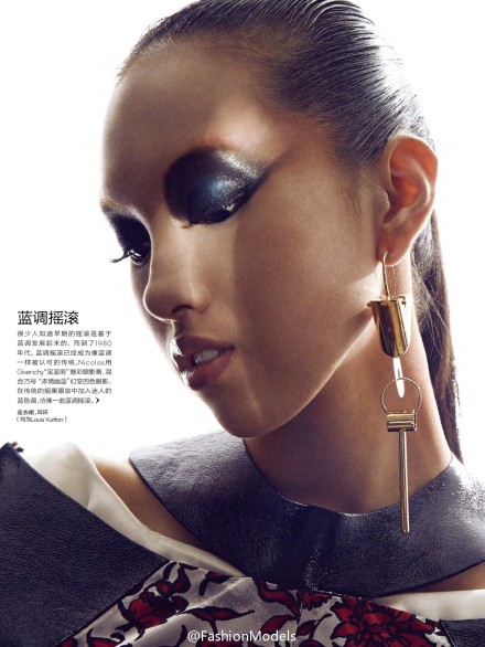 Yuan Bo Chao