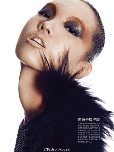 Yuan Bo Chao