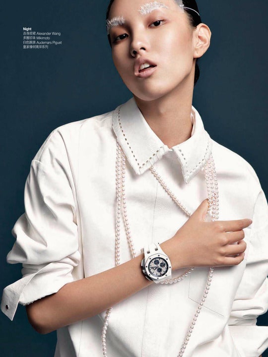 Yuan Bo Chao