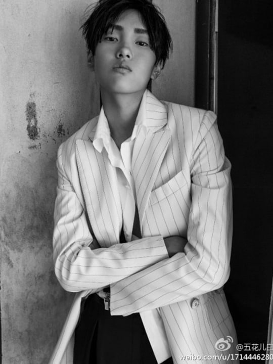 Yuan Bo Chao