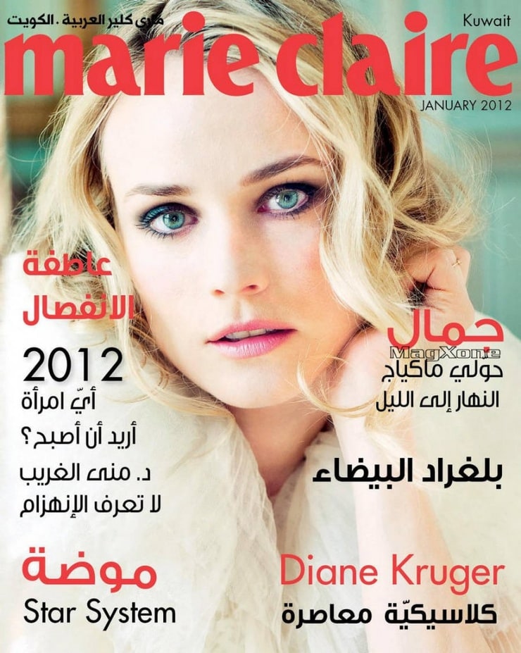 ...MARIE CLAIRE magazin