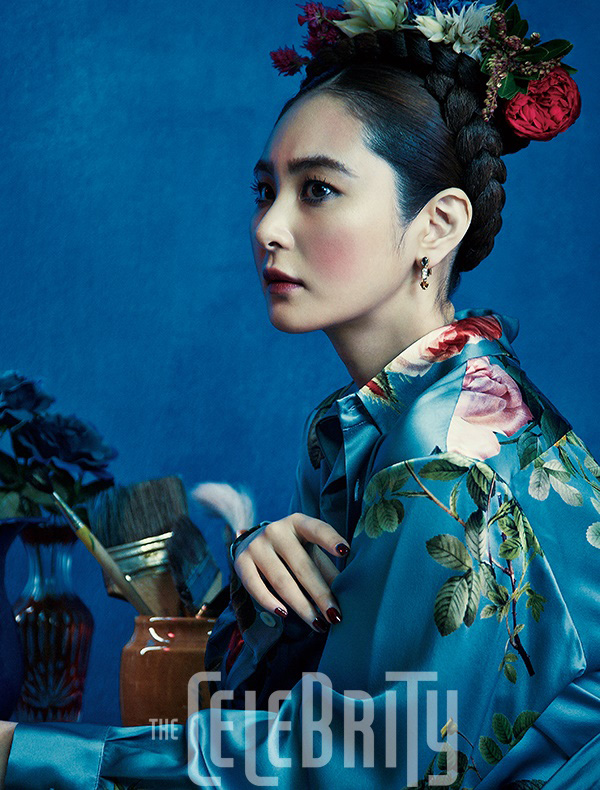 Eun-seo Son