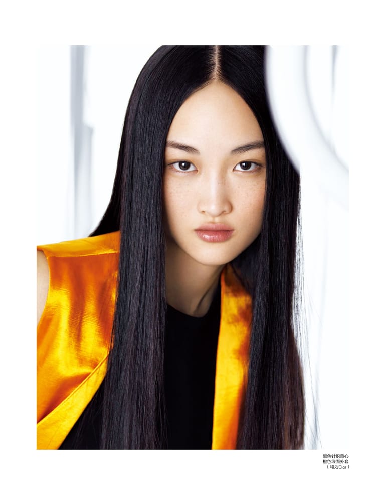 Jing Wen