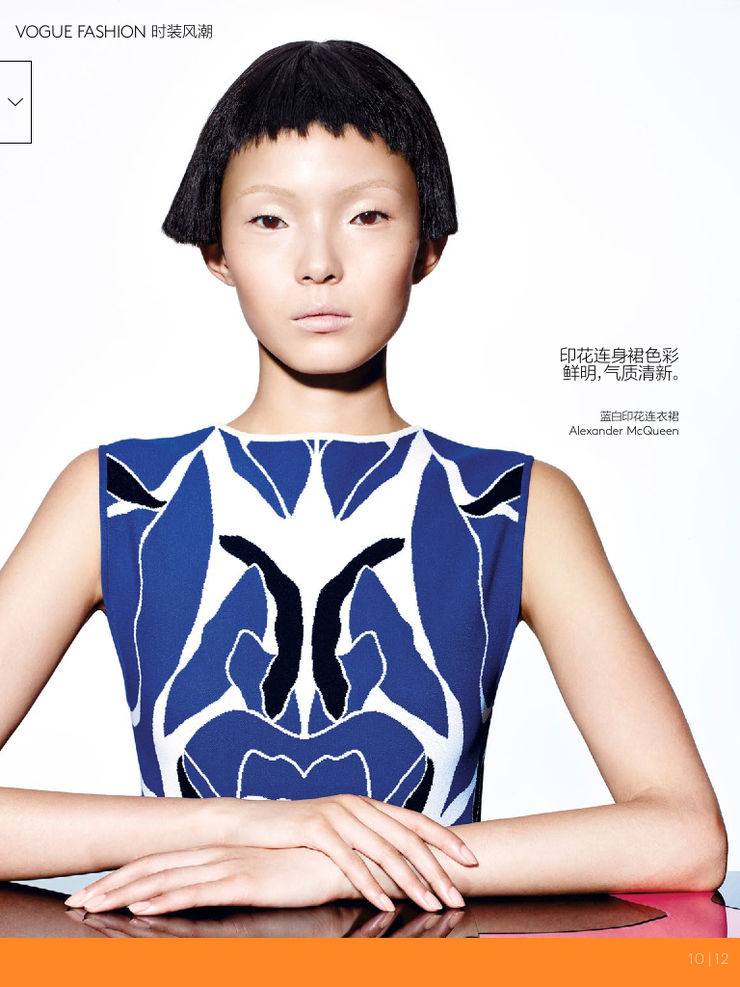Xiao Wen Ju