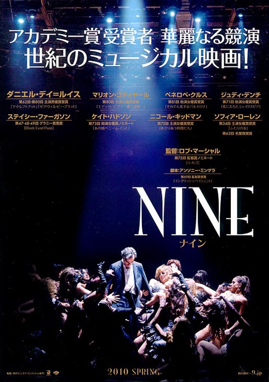 Nine