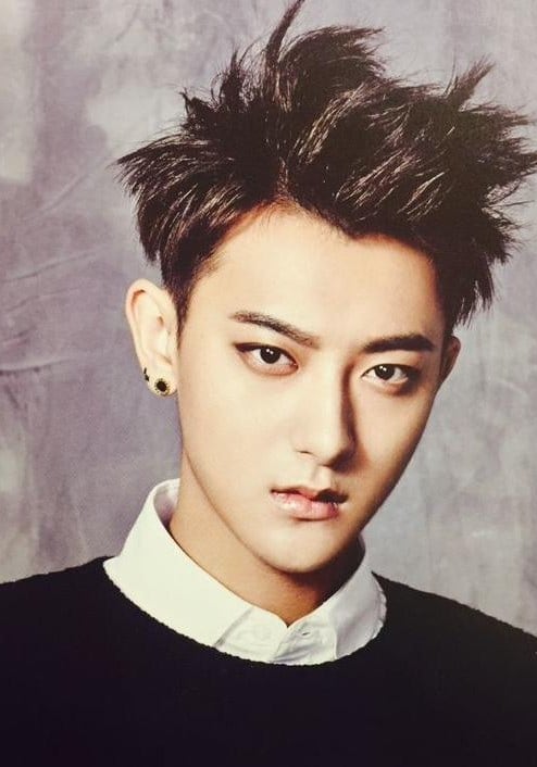 Tao (Exo)