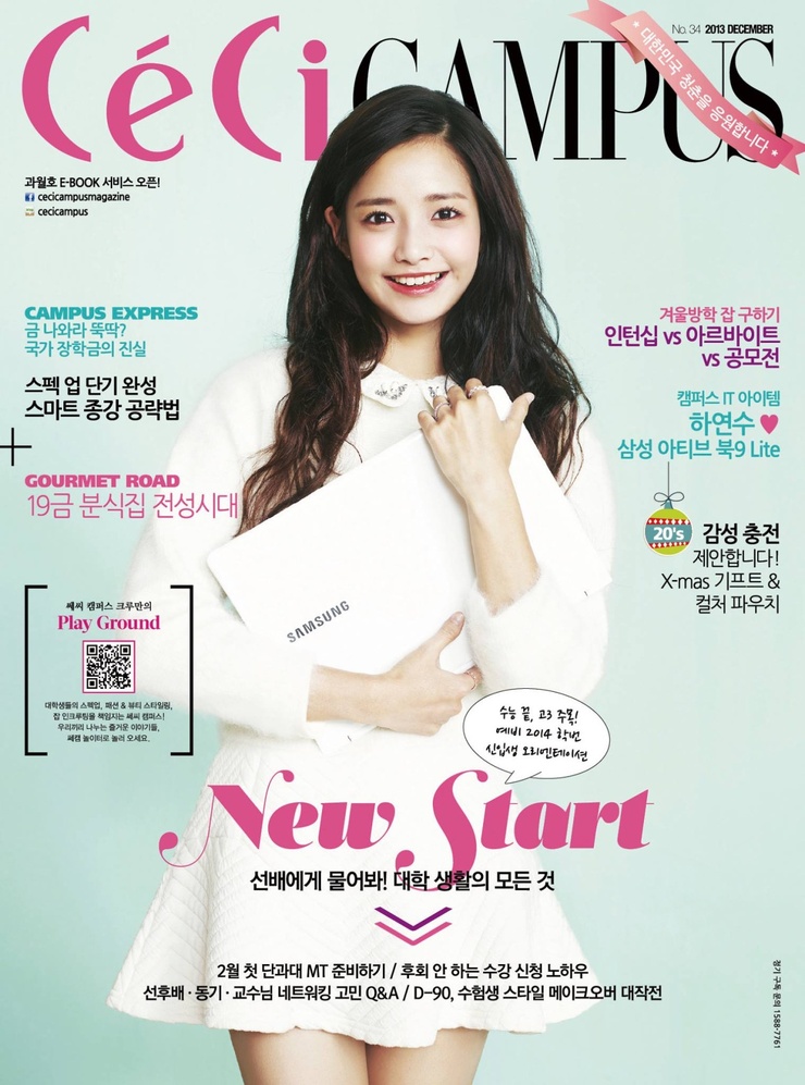 Yeon-soo Ha Yeon-soo Ha