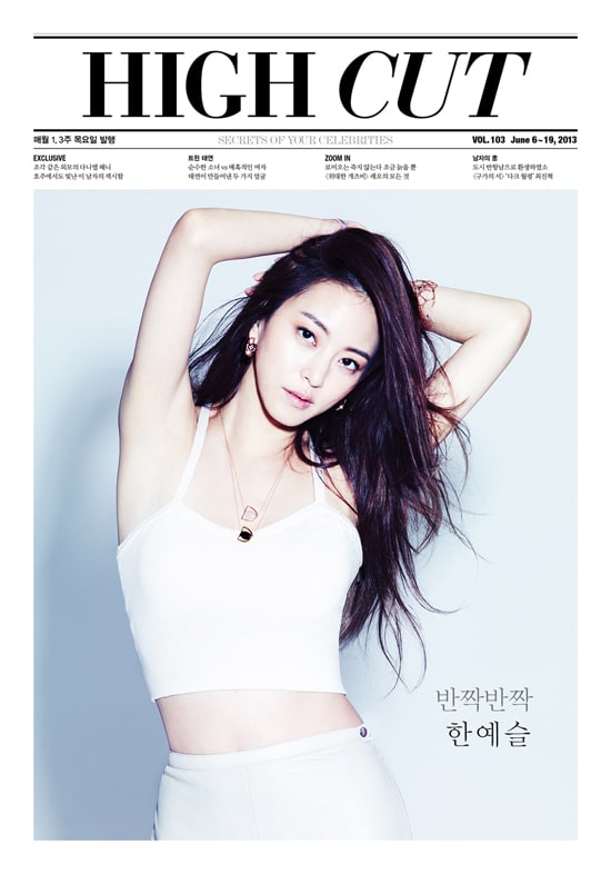 Ye-seul Han