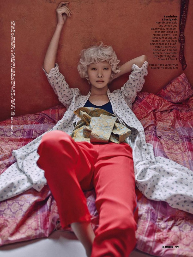 Kwak Ji Young