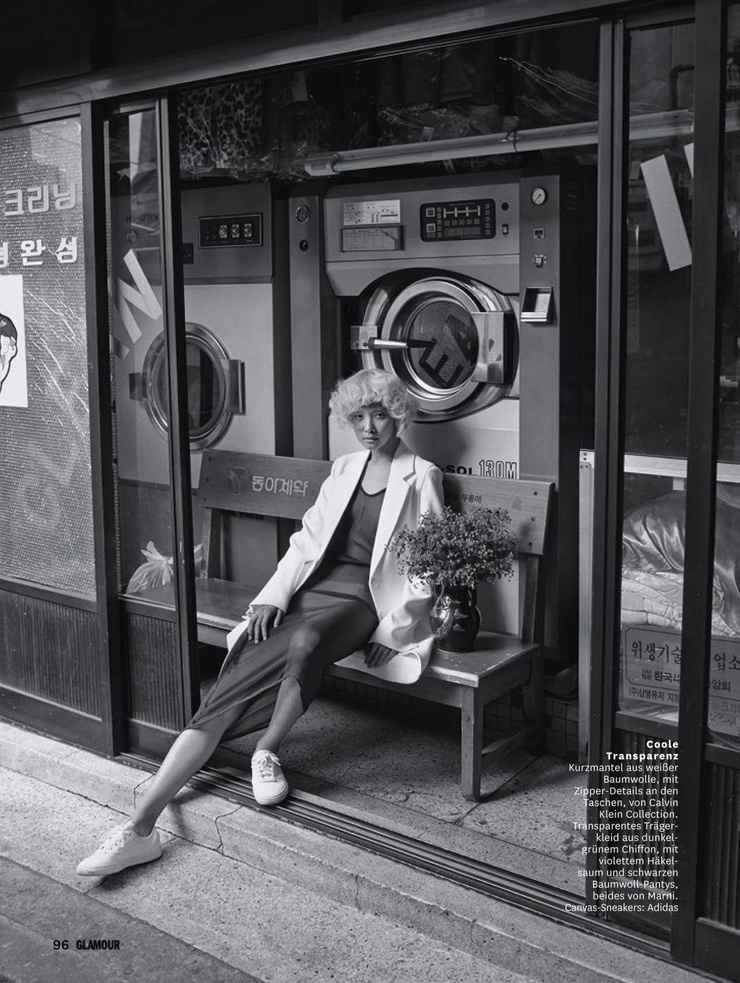 Kwak Ji Young