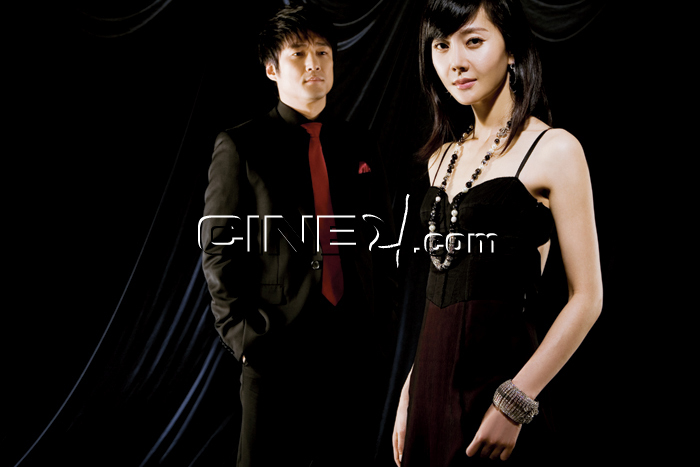 Jung-ah Yum