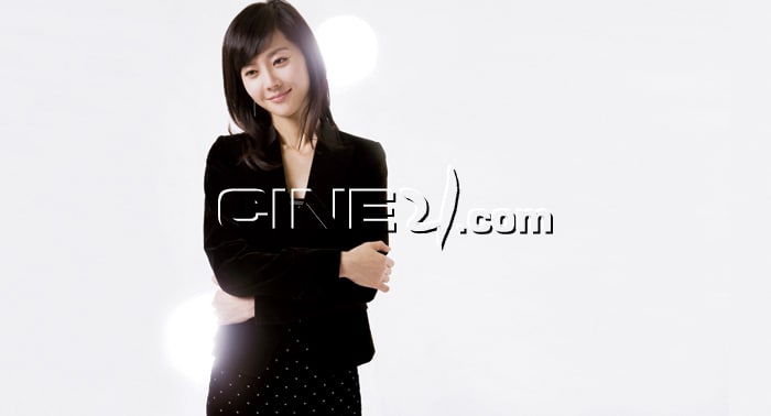 Jung-ah Yum