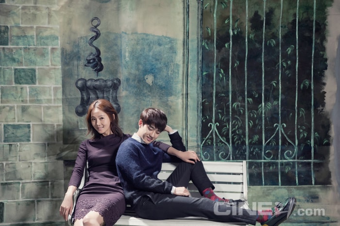 Jung-ah Yum