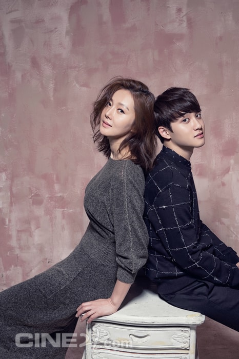 Jung-ah Yum