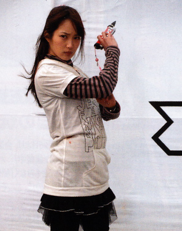 Mako Shiraishi image