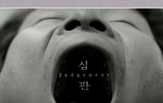 Judgement