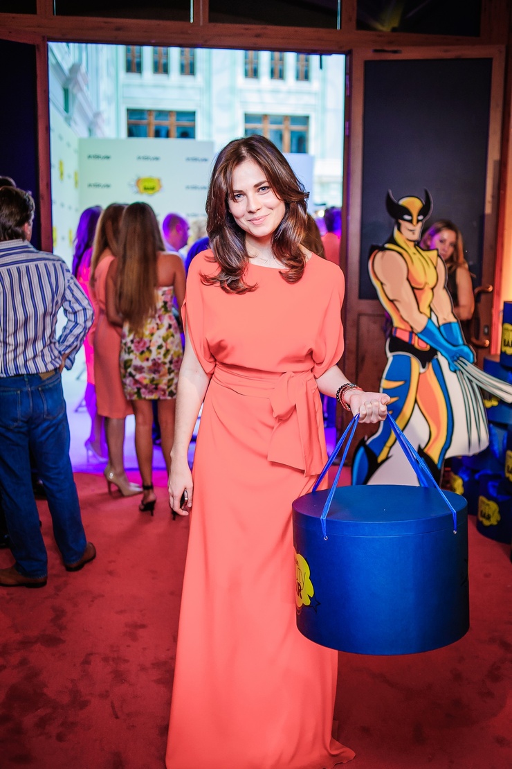Yuliya Snigir