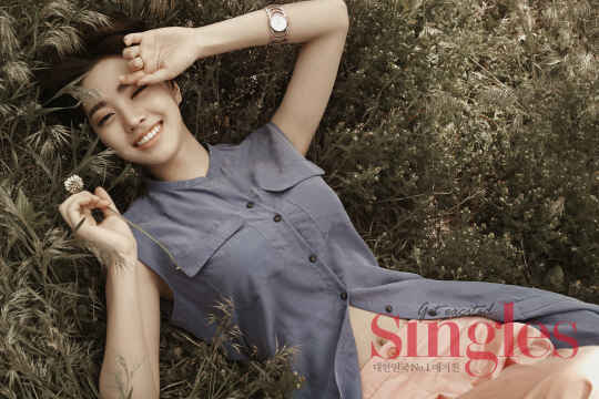 Jin Se-Yeon