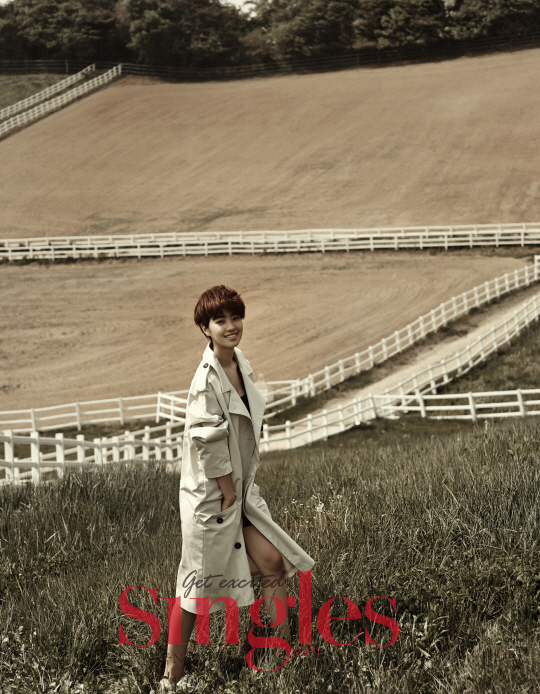 Jin Se-Yeon