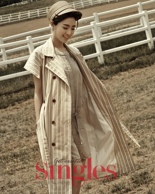 Jin Se-Yeon