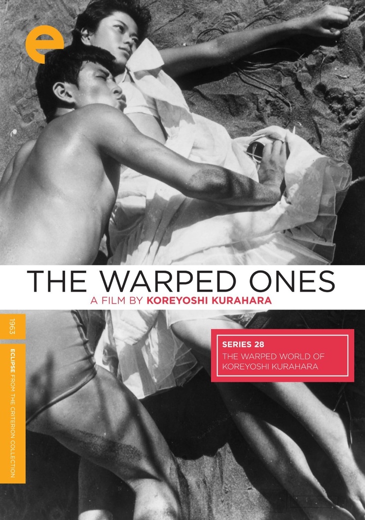The Warped Ones The Warped Ones